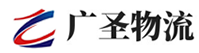 广州到汪清县物流公司